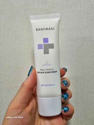 바노바기 코스메틱 바노바기 밀크씨슬 리페어 시카 선스크린 플러스 50ml — 5점을 준 리뷰어가 2023년 2월 올린 사용 사진