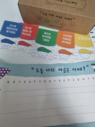 짱구야놀자님이 올린 리뷰 사진 2