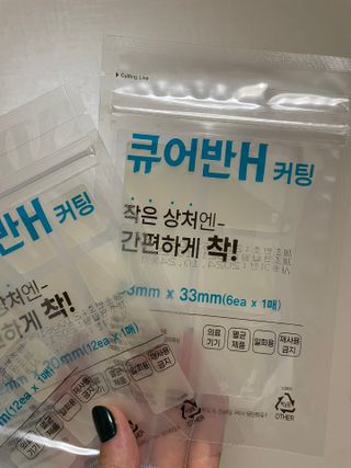 상큼이님이 올린 리뷰 사진 4