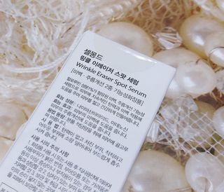 케이이이님이 올린 리뷰 사진 4