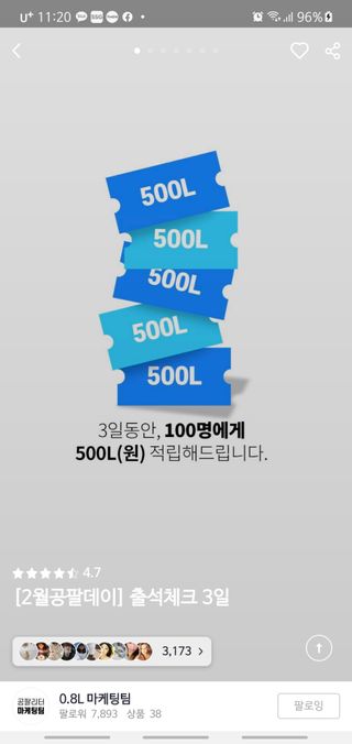 woo_maa님이 올린 리뷰 사진 1