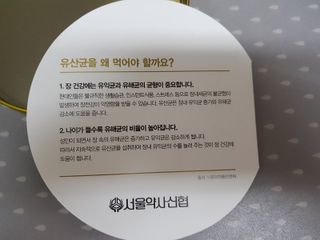 유성별님이 올린 리뷰 사진 3