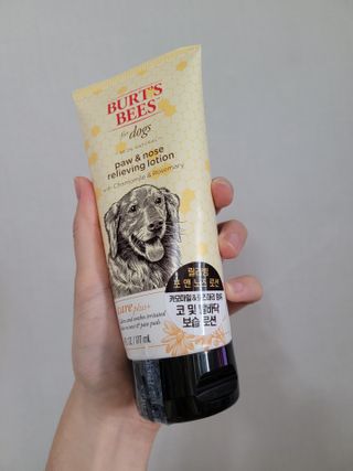 버츠비 케어플러스 릴리빙포앤노즈로션 — 5점을 준 리뷰어가 2021년 4월 올린 사용 사진
