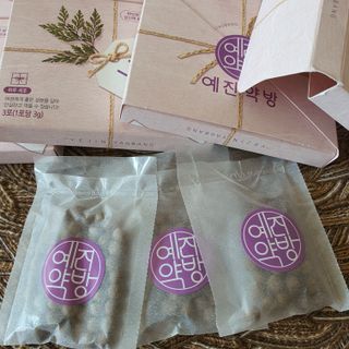 임아님이 올린 리뷰 사진 2