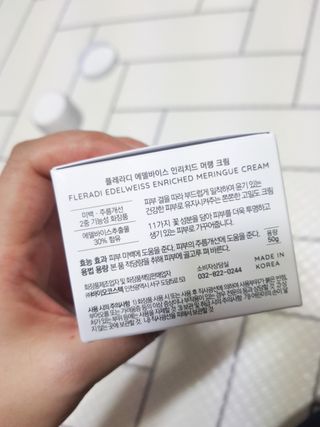 두부님이 올린 리뷰 사진 4