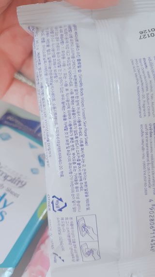 [심플리티] 한 장으로 향기롭게, 산뜻하게 바디시트 2종 + 랜덤향1개 총 3팩구성 — 5점을 준 리뷰어가 2021년 5월 올린 사용 사진