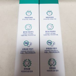 꾸꾸님이 올린 리뷰 사진 3