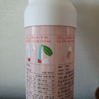 KOHL 앤베리 — 3점을 준 리뷰어가 2021년 4월 올린 사용 사진