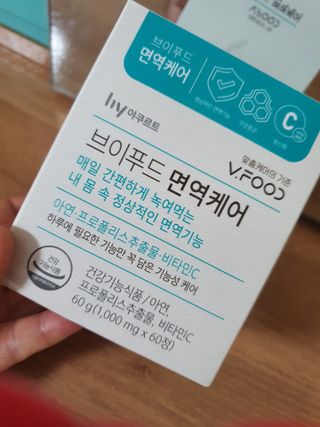 찌꽁님이 올린 리뷰 사진 1
