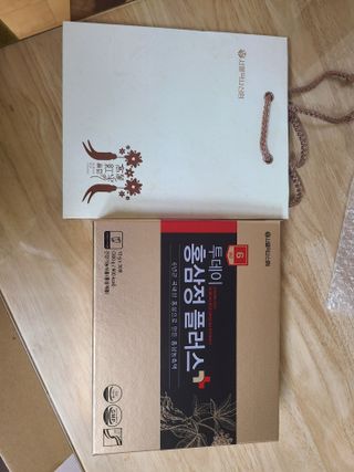 wingslostangel님이 올린 리뷰 사진 1