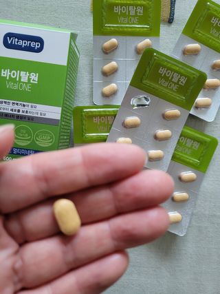 뉴트리션팩토리 비타프렙 바이탈원 종합비타민 멀티비타민 600mg — 5점을 준 리뷰어가 2021년 10월 올린 사용 사진