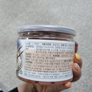 밍기님이 올린 리뷰 사진 3