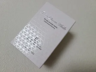 브에노 파리퀸 윌 페이스 오일 — 5점을 준 리뷰어가 2021년 8월 올린 사용 사진