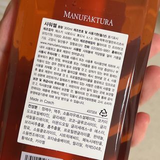 reciewham님이 올린 리뷰 사진 2