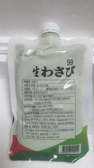 영.주님이 올린 리뷰 사진 2