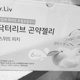오세요님이 올린 리뷰 사진 1