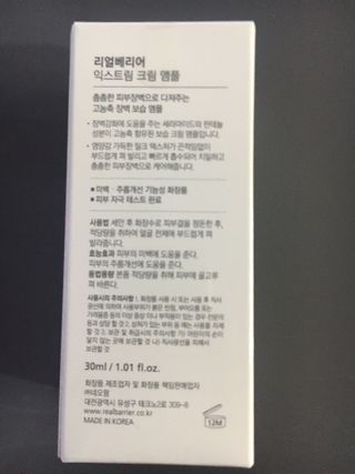 케이트25님이 올린 리뷰 사진 2