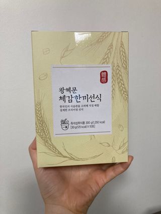 인절미인❣️님이 올린 리뷰 사진 1
