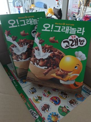 절세미녀님이 올린 리뷰 사진 1