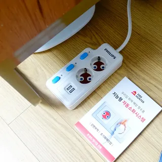 슈붕님이 올린 리뷰 사진 1