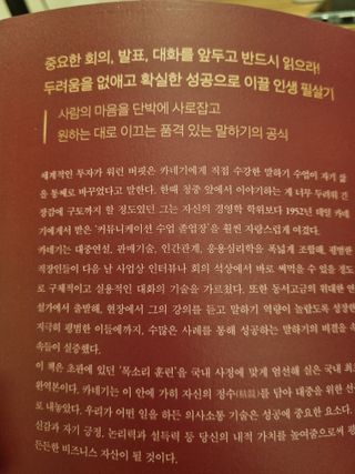 fongfong님이 올린 리뷰 사진 2