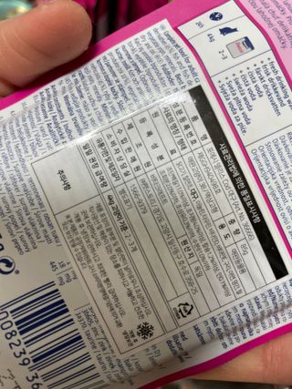 sehee님이 올린 리뷰 사진 2