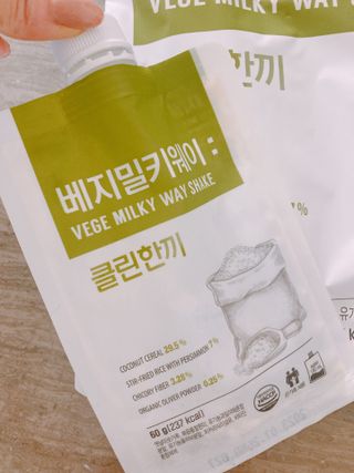 클린24시간  클린한끼 쉐이크 1세트 (5개) — 4.5점을 준 리뷰어가 2023년 1월 올린 사용 사진
