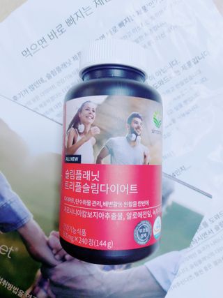 슬림플래닛 트리플슬림 다이어트 — 5점을 준 리뷰어가 2021년 7월 올린 사용 사진