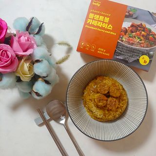 브라잇벨리 식물성 미트볼과 일본식카레의 만남, 플랜트볼 카레라이스 — 5점을 준 리뷰어가 2022년 8월 올린 사용 사진