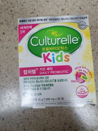 봇드리터님이 올린 리뷰 사진 1