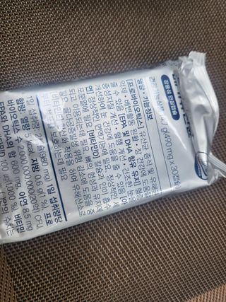 [이롬] 알티지 메가유산균 1 개월분 (490mgx30캡슐x2개입) — 4점을 준 리뷰어가 2022년 6월 올린 사용 사진
