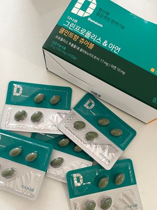 냠냠이님이 올린 리뷰 사진 1