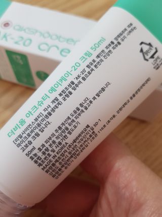 빛날Hwan님이 올린 리뷰 사진 2