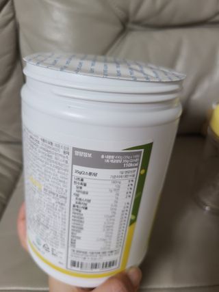 프로티원 단백질쉐이크 녹차맛 2주분 1통+보틀 — 4점을 준 리뷰어가 2021년 5월 올린 사용 사진