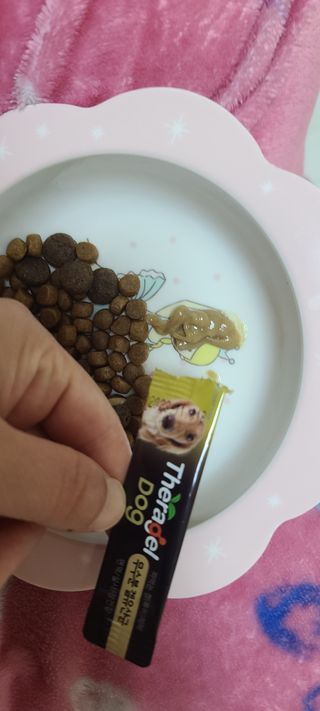 삐랭이님이 올린 리뷰 사진 3