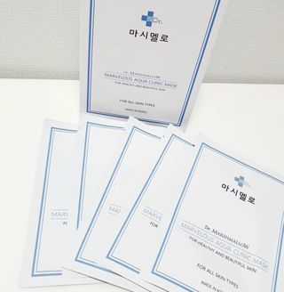 닥터마시멜로 닥터마스멜로 마블러스 아쿠아 클리닉 마스크 — 5점을 준 리뷰어가 2021년 2월 올린 사용 사진