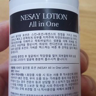 신선님이 올린 리뷰 사진 3