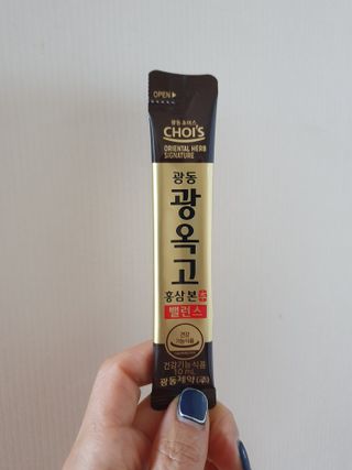 광동제약 [광동] 광옥고 홍삼 본 밸런스 30포 + 쇼핑백 — 5점을 준 리뷰어가 2021년 12월 올린 사용 사진