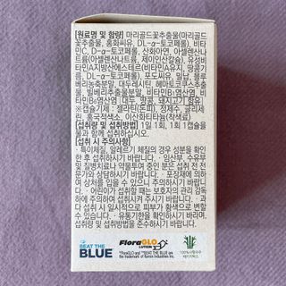 준블리님이 올린 리뷰 사진 2