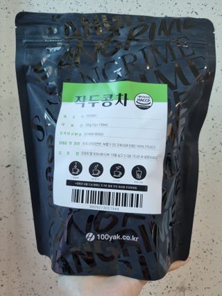 써니님이 올린 리뷰 사진 1