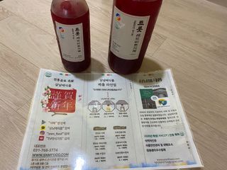 트롯전통식혜 트롯레드비트식혜 1리터 +500리터 — 5점을 준 리뷰어가 2021년 5월 올린 사용 사진