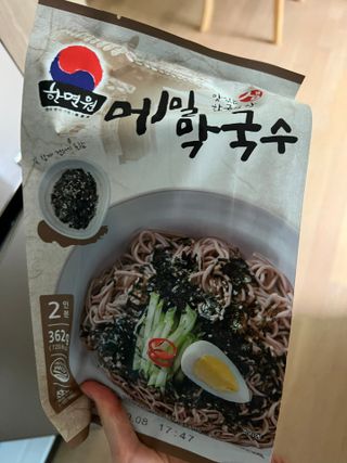 룰류랄라님이 올린 리뷰 사진 1