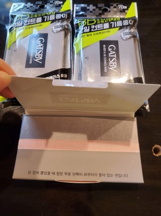 [갸스비] 메이크업은 그대로, 피지만 쏙 - BB킵 오일컨트롤 파우더 페이퍼 — 5점을 준 리뷰어가 2021년 5월 올린 사용 사진