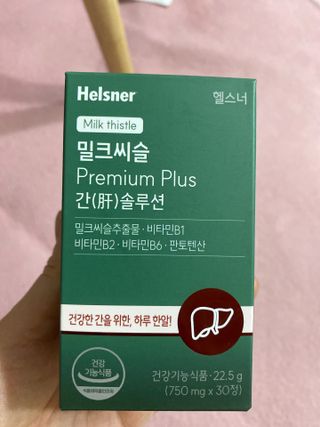 또롱또롱님이 올린 리뷰 사진 1