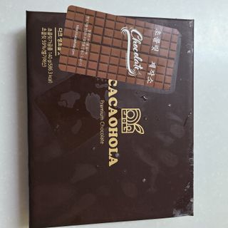 연말/새해선물 동물성 지방 NO 맛있는 비건 생초콜릿 카카올라다크 생초콜릿 — 5점을 준 리뷰어가 2021년 10월 올린 사용 사진