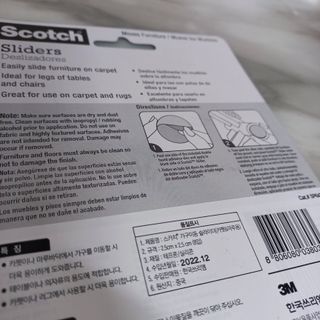 3M 스카치 가구이동슬라이더 소음방지패드 2종 — 5점을 준 리뷰어가 2023년 5월 올린 사용 사진