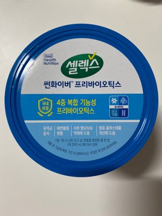 iamsusu님이 올린 리뷰 사진 1