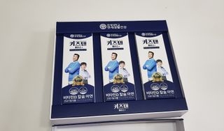 키즈텐플러스 연세 키즈텐 플러스 1개월 — 5점을 준 리뷰어가 2021년 3월 올린 사용 사진