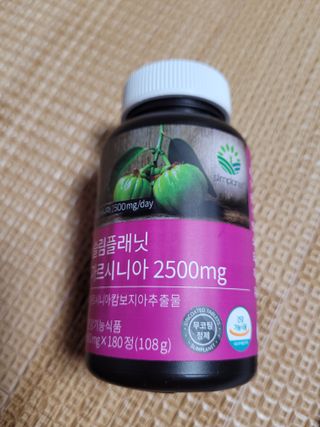 슬림플래닛 가르시니아 2500mg 비포밀 — 5점을 준 리뷰어가 2021년 10월 올린 사용 사진