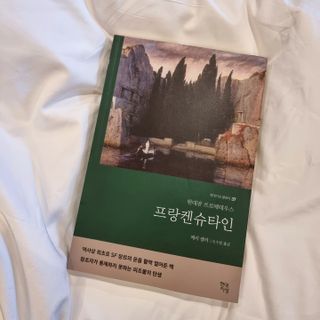 쓸님이 올린 리뷰 사진 2
